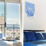 Soul: Bonito Con Terraza * Сиджес